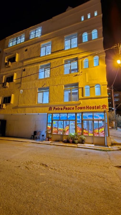 Petra Peace Town Hotel Wadi Musa Buitenkant foto