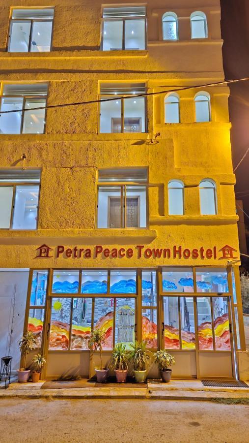 Petra Peace Town Hotel Wadi Musa Buitenkant foto